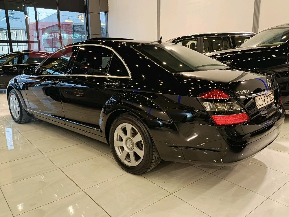 مرسيدس بنز S-Class